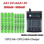Original Rechargeable Battery 1.5V AA 9800mAh+AAA 8800mAh+Charger for Computer Clock Radio Video Game Digital Camera AA AAA