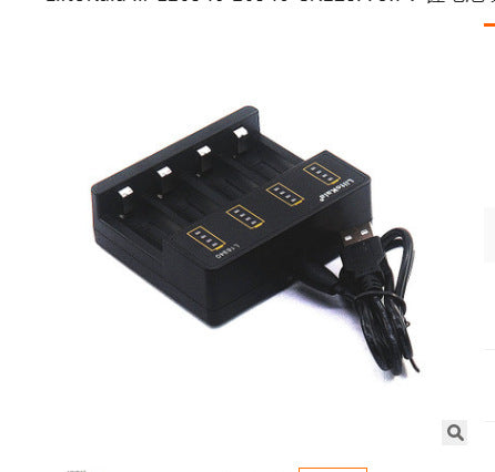 Lithium battery charger