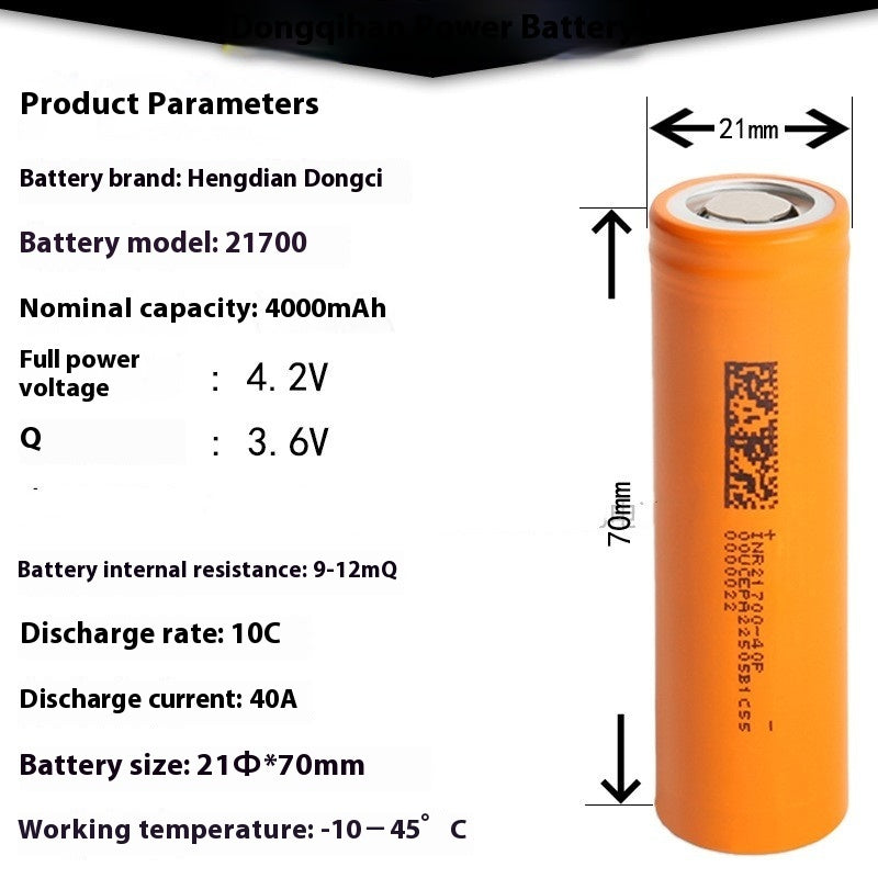 Dongmagnetic A Product 18650 Power Battery High Magnification