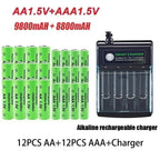 Original AA Rechargeable AAA Battery 1.5V AA 9800mAh/AAA 8800mAh for Clock Radio Video Game Digital Camera AA AAA Charger